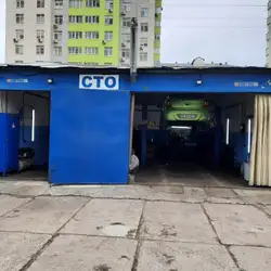 СТО PMauto