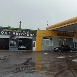 Блиск Авто