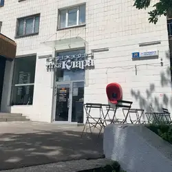 Пиріжкова Тітка Клара — Київ
