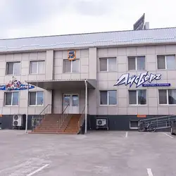 Айсберг