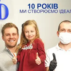 DDclinic - Лобановського
