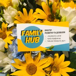 Family Hub Kyiv