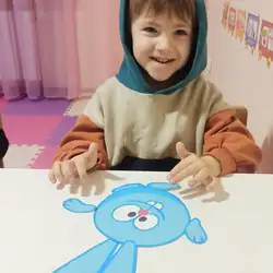 ЗаЯ