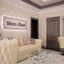 Mon Real Beauté - Чорновола