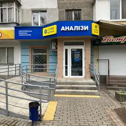 Сінево - Івана Мазепи, 3, Полтава