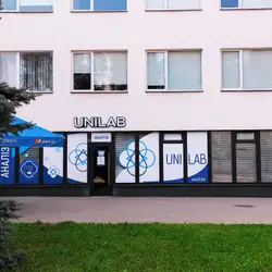 UNILAB - Львів, Польова — Львов