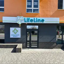 Медичний центр LifeLine