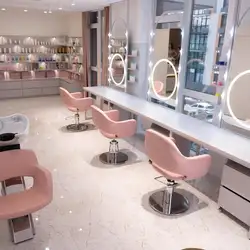 LA beauty house