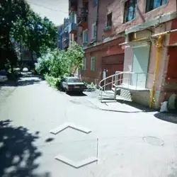 Модна Пані