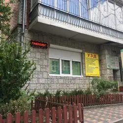Медцентр Біосан