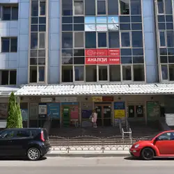 Медцентр Лелека