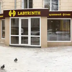 Labyrinth