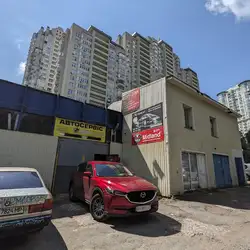 AutoLad