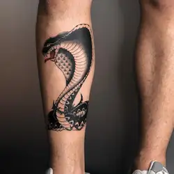 Vean Tattoo - Кам'янець-Подільський