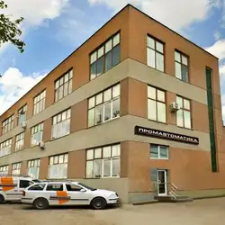 Промавтоматика