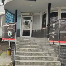 Зоодар