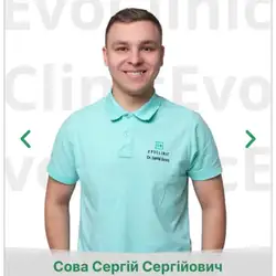 EvoClinic