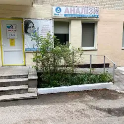 МедЛаб - Літин