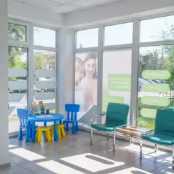 Лабораторія CSD LAB - Бровари, Академіка Амосова