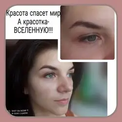 Юлія Гайдаманчук