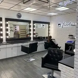 Фієста