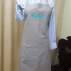 Нова мода