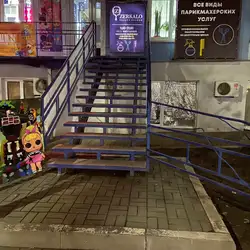 Dzerkalo