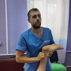 Станіслав Скотар