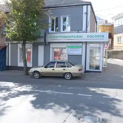 Лідер Енерджі Груп