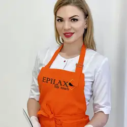 Lugina sugar
