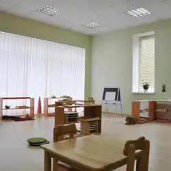 Dnipro Sensory World