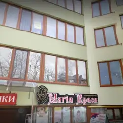 Магія краси