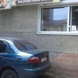 Валентина