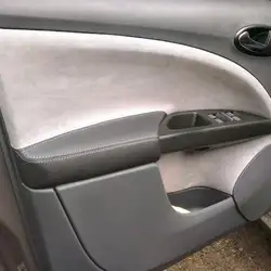 Ательє авто