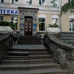 КНП Центр спортивної медицини міста Києва