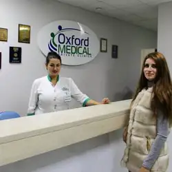 Oxford Medical-Вінниця, Пирогова 34