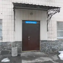 Альфа-Турбо