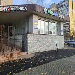 VitaLab