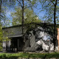Luna Hookah Lounge Bar — Кам'янець-Подільський