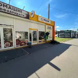 Pizza Day — Кривий Ріг
