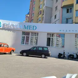 Медичний центр Віоламед - Нарбута