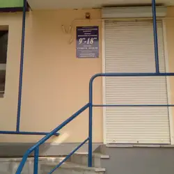 ДАЙМОНД ДЕНТАЛ