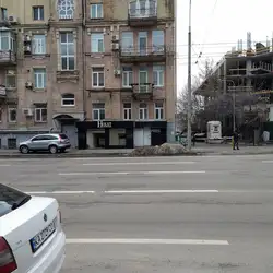 Holst Beauty Salon, салон краси