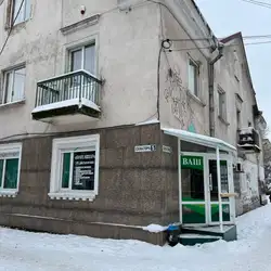 Ваш лікар