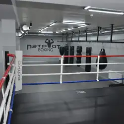 Спортклуб Патріот клуб боксу