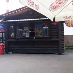 Караоке Пицца — Житомир
