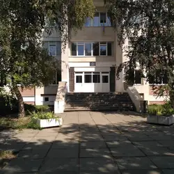 Ягуар