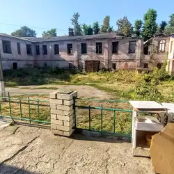 СНІД-центр