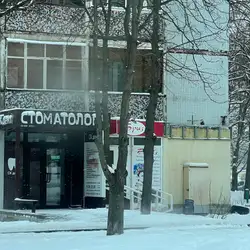 Rishon City медичний центр