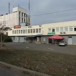 Ательє
